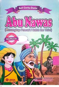 Image of Abu Nawas