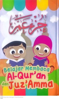 Image of Belajar Membaca Al Quran dan Juz 