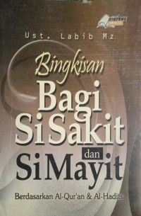 Image of Bingkisan Bagi Si Sakit dan Si Mayit