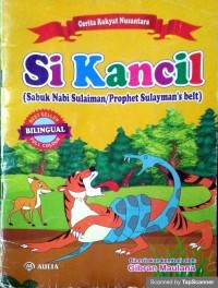Image of Cerita Rakyat Nusantara