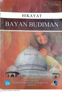 Image of Hikayat Bayan Budiman