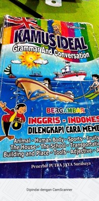 Image of Kamus  Ideal