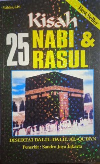 Image of 25 Kisah Nabi & Rasul