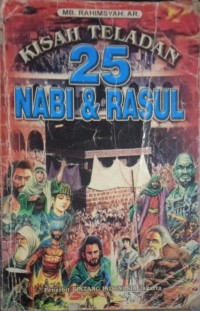 Image of Kisah Teladan 25 Nabi & Rasul