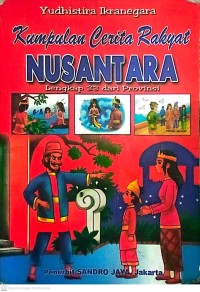 Image of Kumpulan Cerita Rakyat Nusantara
