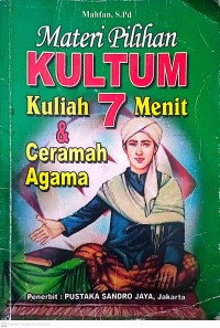 Image of Materi Pilihan Kultum dan Ceramah Agama