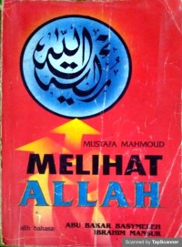 Image of Melihat Allah