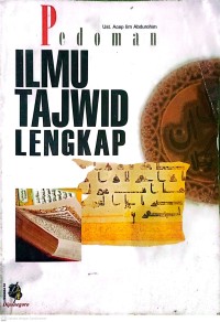 Image of Pedoman Ilmu Tajwid Lengkap
