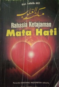 Image of Rahasia Ketajaman Mata Hati