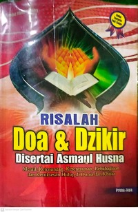 Image of Risalah Do'a dan Dzikir  di Sertai Asmaul Husna