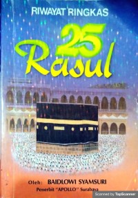 Image of Riwayat Ringkas 25 Rasul
