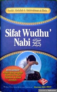Image of Sifat Wudhu' Nabi