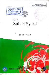 Image of Syair Sultan Syarif