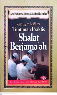 Image of Tuntunan Praktis Shalat Berjamaah