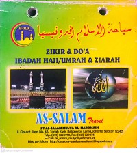 Image of Zikir dan Do'a  Ibadah Haji /Umrah dan Ziarah